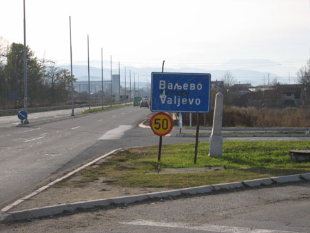 Valjevo city limit