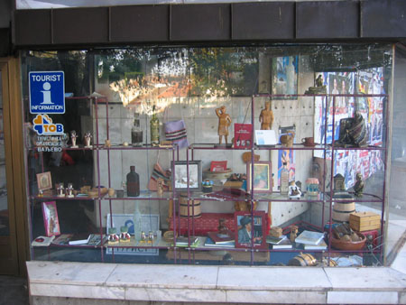 Tourist info, only that sticker in English